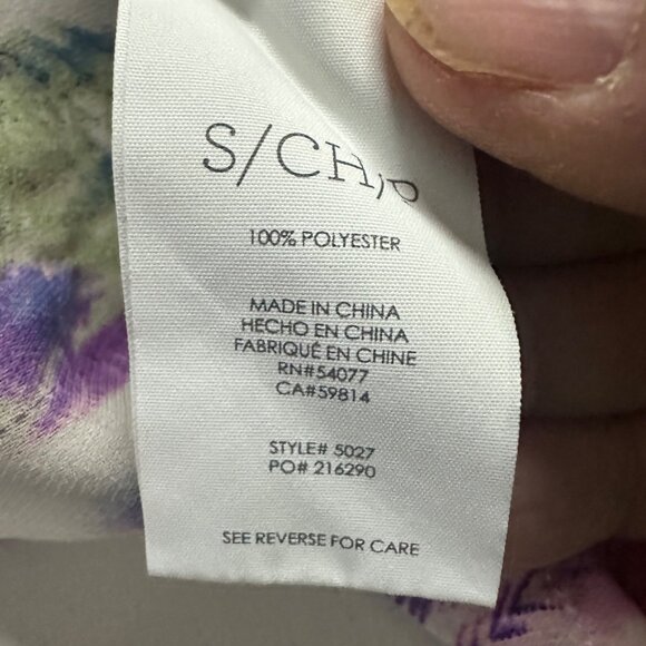 Cabi Womens Multicolor Feather Print V-Neck Short Sleeve Blouse S 100% Polyester - Picture 6 of 9